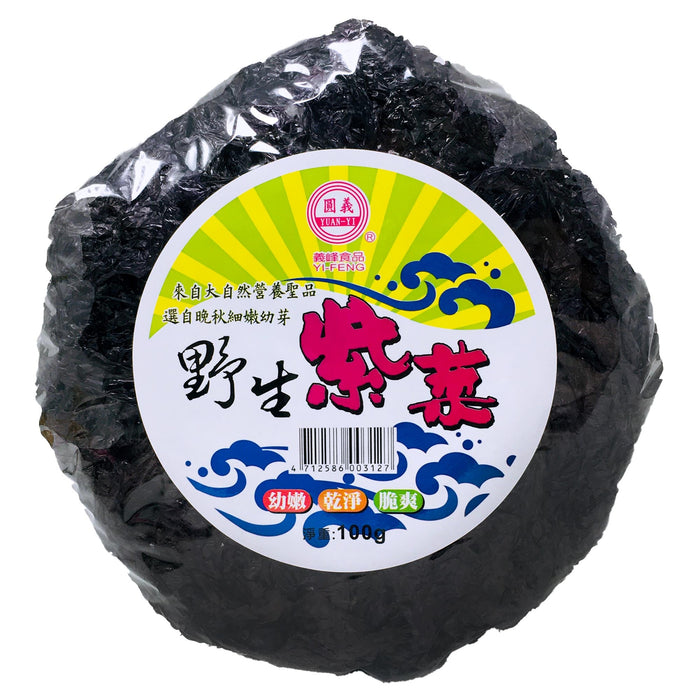 義峰台灣野生紫菜 - Wild Seaweed Roll 100g