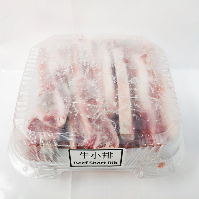 美國牛小排 (切塊) - Beef Short Rib (Lb)