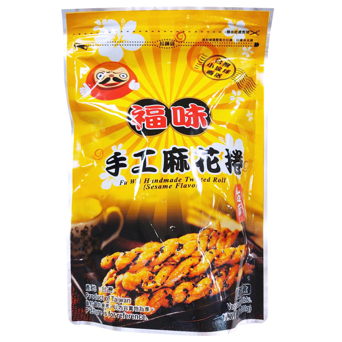 福味手工麻花捲(芝麻) - TW Sesame Twist Crunchy Cookie 200g