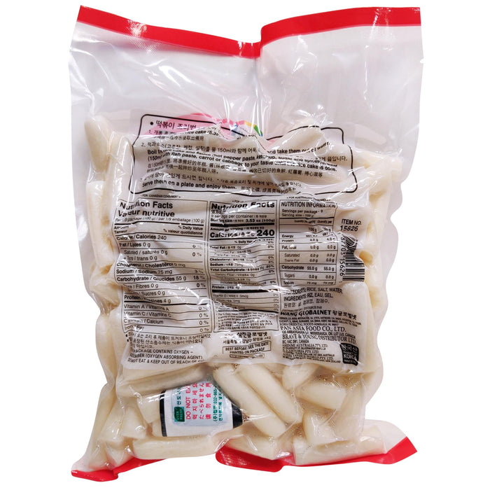 韓國三進年糕條 - Surasang Korean Topokki Rice Cake 2 lbs